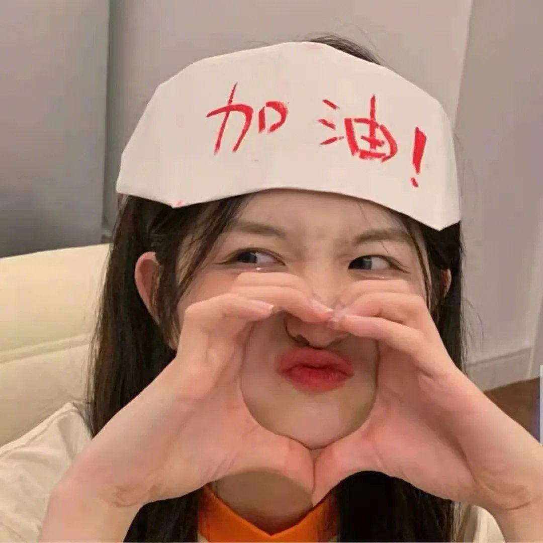 花颜劫